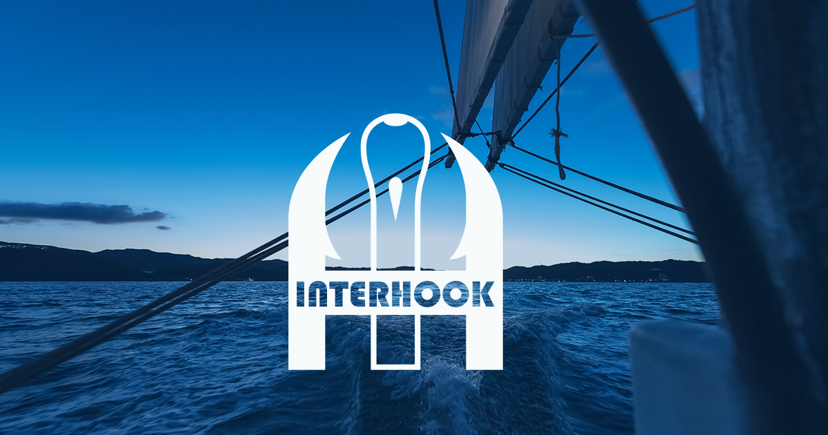 インターフック | Interhook | 神奈川県相模原市の播州釣り針/仕掛けのメーカー 有限会社インターフックの公式ホームページです。