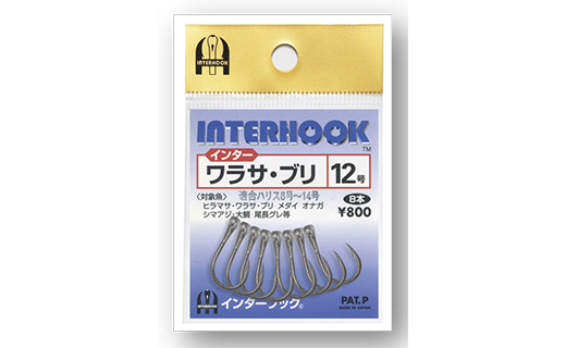 取り扱い商品 | インターフック| Interhook